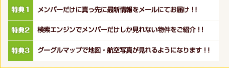 قƂǂ̕𒇉萔ő喳łēII