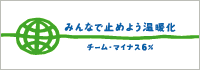 `[E}CiX6